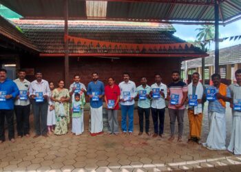 ಮುಕ್ಕೂರು :15 ನೇ ವರ್ಷದ ಗಣೇಶೋತ್ಸವ ಸಂಭ್ರಮ :ಸೆ.7 ಮತ್ತು 8 ರಂದು ಮೂರೈದು- ಹದಿನೈದರ ಹುತ್ತರಿ :ಆಮಂತ್ರಣ ಪತ್ರಿಕೆ ಬಿಡುಗಡೆ