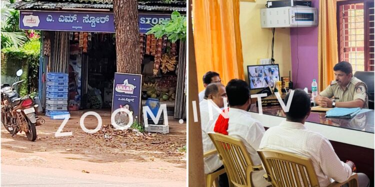 ವಿಟ್ಲ : ಅಂಗಡಿಗೆ ತೆರಳಿದ ಬಾಲಕಿಗೆ ಅನ್ಯಕೋಮಿನ ವ್ಯಕ್ತಿಯಿಂದ ಲೈಂಗಿಕ ದೌರ್ಜನ್ಯ ; ದೂರು : ವಿಷಯ ತಿಳಿಯುತ್ತಿದ್ದಂತೆ ಠಾಣೆಗೆ ದೌಡಾಯಿಸಿದ ಪುತ್ತಿಲ