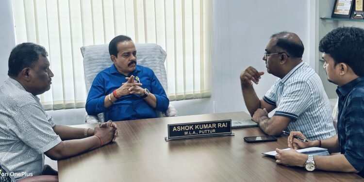 ಮಾಣಿ – ಸಂಪಾಜೆ ರಾ.ಹೆದ್ದಾರಿ 4 ತಿಂಗಳೊಳಗೆ ಯೋಜನಾ ವರದಿ ಸಿದ್ದಪಡಿಸಿ – ಶಾಸಕ ಅಶೋಕ್ ರೈ ಸೂಚನೆ