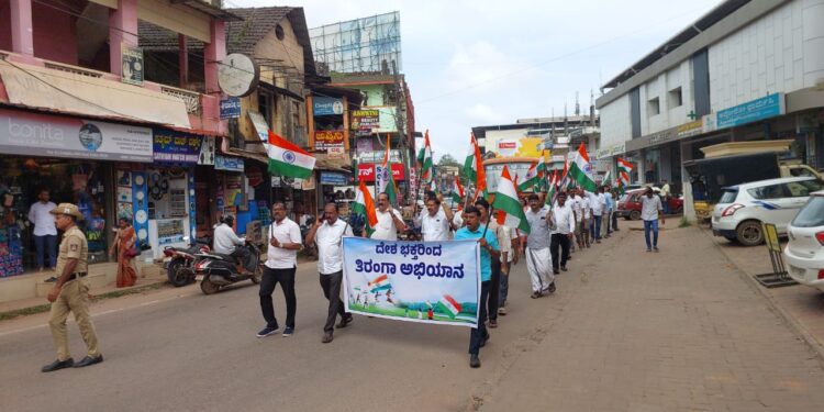 ಪುತ್ತೂರು ಪೇಟೆಯಲ್ಲಿ ‘ತಿರಂಗಾ ಅಭಿಯಾನ’