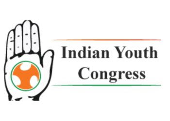 ಪುತ್ತೂರು : ಯೂತ್ ಕಾಂಗ್ರೆಸ್ ಎಲೆಕ್ಷನ್ : ಇಬ್ಬರ ನಾಮಪತ್ರ ರಿಜೆಕ್ಟ್ – ಟ್ವೀಟ್ ಅಭಿಯಾನ : ಯಾರೆಲ್ಲಾ ಕಣದಲ್ಲಿ..!!???