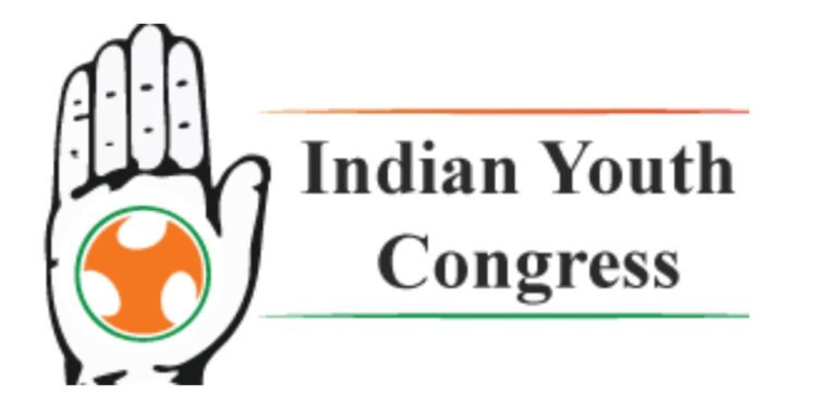 ಪುತ್ತೂರು : ಯೂತ್ ಕಾಂಗ್ರೆಸ್ ಎಲೆಕ್ಷನ್ : ಇಬ್ಬರ ನಾಮಪತ್ರ ರಿಜೆಕ್ಟ್ – ಟ್ವೀಟ್ ಅಭಿಯಾನ : ಯಾರೆಲ್ಲಾ ಕಣದಲ್ಲಿ..!!???