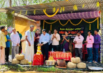 ವಿಟ್ಲ : ತೀಯಾ ಸ್ನೇಹ ವಾಹಿನಿ ಒಕ್ಕೂಟದ ಆಶ್ರಯದಲ್ಲಿ ಕಂಡೊದ ಕೆಸರ್ಡ್ ಕುಸಾಲ್ದ ಗೊಬ್ಬುಲು ಮತ್ತು ಆಟಿದ ಅಟಿಲ್ದಪಂತೊ