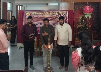 ಅಕ್ಷಯ ಕಾಲೇಜಿನಲ್ಲಿ ಪ್ರಥಮ ಪದವಿಯ ವಿದ್ಯಾರ್ಥಿಗಳಿಗೆ “ಅನ್ವೇಷಣೆ-2024” ಕಾರ್ಯಕ್ರಮ