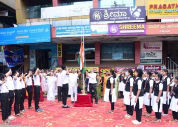 ಪ್ರಗತಿ ಸ್ಟಡಿ ಸೆಂಟರ್‌ನಲ್ಲಿ 78ನೇ ಸ್ವಾತಂತ್ರ್ಯ ದಿನಾಚರಣೆ : Muliya Health & Fitness Expert ಸಂಸ್ಥೆಯಿಂದ ವಿದ್ಯಾರ್ಥಿಗಳಿಗೆ ಆರೋಗ್ಯ ಮಾಹಿತಿ