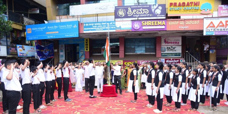 ಪ್ರಗತಿ ಸ್ಟಡಿ ಸೆಂಟರ್‌ನಲ್ಲಿ 78ನೇ ಸ್ವಾತಂತ್ರ್ಯ ದಿನಾಚರಣೆ : Muliya Health & Fitness Expert ಸಂಸ್ಥೆಯಿಂದ ವಿದ್ಯಾರ್ಥಿಗಳಿಗೆ ಆರೋಗ್ಯ ಮಾಹಿತಿ