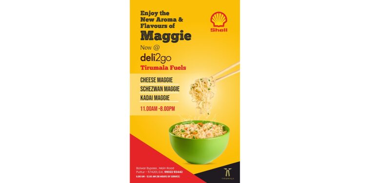 ಡಿಫ್ರೆಂಟ್ ಟೈಪ್ಸ್ ಮ್ಯಾಗಿ ಘಮ : ‘ತಿರುಮಲ ಫ್ಯೂಯೆಲ್ಸ್’ ಕೆಫೆಯಲ್ಲಿ ಗ್ರಾಹಕರಿಗೆ ಇನ್ಮುಂದೆ ದೊರಕಲಿದೆ ಮ್ಯಾಗಿ!