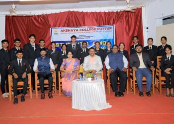 ಅಕ್ಷಯ ಕಾಲೇಜಿನಲ್ಲಿ ವಿದ್ಯಾರ್ಥಿ ಒಕ್ಕೂಟದ ಉದ್ಘಾಟನೆ