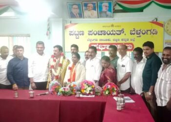 ಬೆಳ್ತಂಗಡಿ ಪಟ್ಟಣ ಪಂಚಾಯತ್ ; ಅಧ್ಯಕ್ಷರಾಗಿ ಜಯಾನಂದ ಗೌಡ, ಉಪಾಧ್ಯಕ್ಷೆಯಾಗಿ ಗೌರಿ ಆಯ್ಕೆ