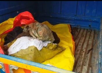 ಮೂರು ಚೀಲಗಳಲ್ಲಿ ಅಪರಿಚಿತ ಮಹಿಳೆಯ ದೇಹದ ಭಾಗಗಳು ಪತ್ತೆ!