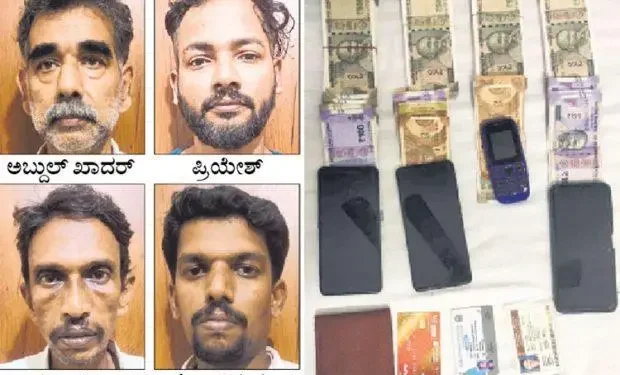 ಸಿಸಿಬಿ ಪೊಲೀಸರ ಕಾರ್ಯಾಚರಣೆ : ಖೋಟಾ ನೋಟು ಚಲಾವಣೆ ಮಾಡುತ್ತಿದ್ದ ಪುತ್ತೂರಿನ ಓರ್ವ ಸಹಿತ ನಾಲ್ವರ ಬಂಧನ!