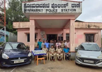 ಖಾರದಪುಡಿ ಎರಚಿ ದರೋಡೆ : ದಕ್ಷಿಣ ಕನ್ನಡ, ಕೊಡಗು ಜಿಲ್ಲೆಯ ಆರೋಪಿಗಳ ಬಂಧನ