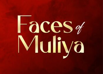 ಮಾಡೆಲಿಂಗ್ ಜಗತ್ತಿಗೆ ಪ್ರಪ್ರಥಮ ಬಾರಿಗೆ ಸ್ಥಳೀಯ ಸುಂದರಿಯರನ್ನ ನೂತನ ರೂಪದರ್ಶಿಗಳಾಗಿ ಪರಿಚಯಿಸುವ- ಫೇಸಸ್ ಆಫ್ ಮುಳಿಯ