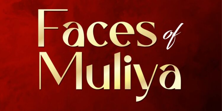 ಮಾಡೆಲಿಂಗ್ ಜಗತ್ತಿಗೆ ಪ್ರಪ್ರಥಮ ಬಾರಿಗೆ ಸ್ಥಳೀಯ ಸುಂದರಿಯರನ್ನ ನೂತನ ರೂಪದರ್ಶಿಗಳಾಗಿ ಪರಿಚಯಿಸುವ- ಫೇಸಸ್ ಆಫ್ ಮುಳಿಯ