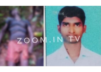 ಕಡಬ : ತೋಡಿಗೆ ಬಿದ್ದು ಯುವಕ ಸಾವು!