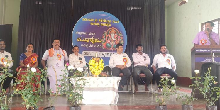 ಮುಕ್ಕೂರು : ಎರಡು ದಿನದ ಹದಿನೈದನೆಯ ವರ್ಷದ ಅದ್ದೂರಿ ಗಣೇಶೋತ್ಸವ : ಕ್ರೀಡಾಕೂಟದಲ್ಲಿ ಊರ-ಪರವೂರಿನ ಗರಿಷ್ಟ ಜನರು‌ ಭಾಗಿ‌ : ರಂಜಿಸಿದ ಆಟೋಟ ಸ್ಪರ್ಧೆ