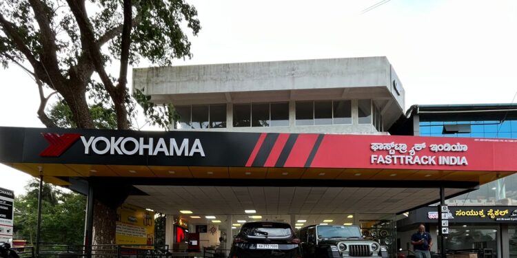 ಹಬ್ಬದ ಪ್ರಯುಕ್ತ ಗ್ರಾಹಕರಿಗೆ ವಿಶೇಷ ಆಫರ್ : ‘ಯಕೋಹಮ’ ಟಯರ್ ಮಳಿಗೆಯಲ್ಲಿ ರಿಯಾಯಿತಿ ಜೊತೆ ಕೊಡುಗೆಗಳೂ ಲಭ್ಯ!