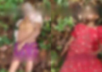 ಬೆಳ್ತಂಗಡಿ : ಕಾಡಿನಲ್ಲಿ ದಂಪತಿ ಆತ್ಮಹತ್ಯೆ!