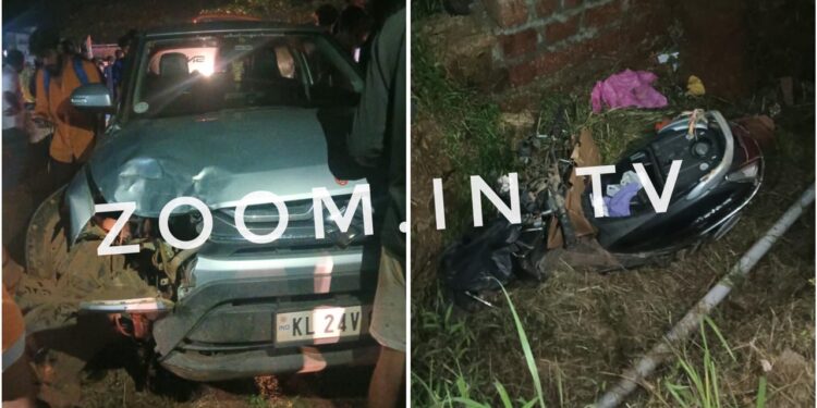ಪುತ್ತೂರು : ಕಾರು-ಆಕ್ಟಿವಾ ನಡುವೆ ಭೀಕರ ಅಪಘಾತ : ದ್ವಿಚಕ್ರ ವಾಹನ ಸವಾರ ಗಂಭೀರ!