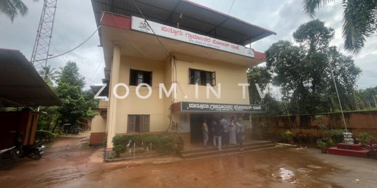 ಪುತ್ತೂರು : ಪಡಿತರ ಅಕ್ಕಿ ಪಡೆಯಲು ಬಂದ ಮಹಿಳೆ ಜೊತೆ ಅನುಚಿತ ವರ್ತನೆ!