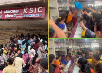 ಮೈಸೂರು ಸಿಲ್ಕ್ ಸೀರೆಗಾಗಿ ನೂಕಾಟ, ತಳ್ಳಾಟ…!!!