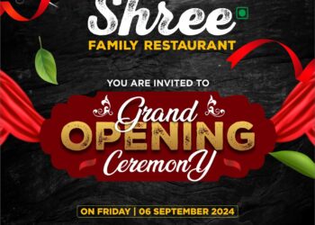 (ಸೆ.6) ದರ್ಬೆ : ಶುದ್ಧ ಸಸ್ಯಾಹಾರಿ ‘ಶ್ರೀ’ ಫ್ಯಾಮಿಲಿ ರೆಸ್ಟೋರೆಂಟ್ ಶುಭಾರಂಭ!