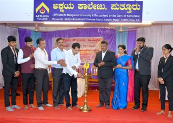 ಅಕ್ಷಯ ಕಾಲೇಜಿನಲ್ಲಿ ಶಿಕ್ಷಕರ ದಿನಾಚರಣೆ ಪ್ರಯುಕ್ತ ಸಾಧಕ ಶಿಕ್ಷಕರಿಗೆ ಗುರು ಪುರಸ್ಕಾರ ; ಗೌರವ ಸಮ್ಮಾನ