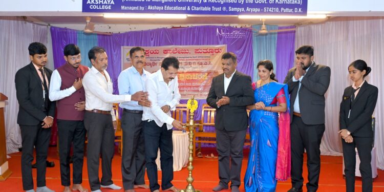 ಅಕ್ಷಯ ಕಾಲೇಜಿನಲ್ಲಿ ಶಿಕ್ಷಕರ ದಿನಾಚರಣೆ ಪ್ರಯುಕ್ತ ಸಾಧಕ ಶಿಕ್ಷಕರಿಗೆ ಗುರು ಪುರಸ್ಕಾರ ; ಗೌರವ ಸಮ್ಮಾನ