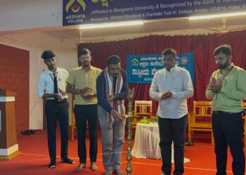 ಅಕ್ಷಯ ಕಾಲೇಜಿನಲ್ಲಿ ರಾಷ್ಟ್ರೀಯ ಸೇವಾ ಯೋಜನೆಯ ಚಟುವಟಿಕೆಗೆಗಳಿಗೆ ಚಾಲನೆ ಮತ್ತು ಎರಡನೇ ಘಟಕದ ಉದ್ಘಾಟನೆ