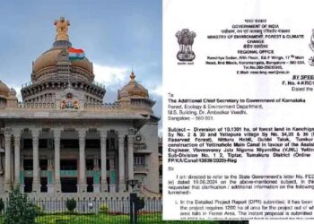 ಎತ್ತಿನಹೊಳೆ ಯೋಜನೆ ಉದ್ಘಾಟನೆ ಬೆನ್ನಲ್ಲೇ ರಾಜ್ಯ ಸರ್ಕಾರಕ್ಕೆ ಕೇಂದ್ರ ನೋಟಿಸ್!