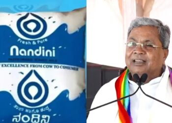 ಗ್ರಾಹಕರಿಗೆ ಶಾಕ್ : ಹಾಲಿನ ದರ ಹೆಚ್ಚಳ ಮಾಡುತ್ತೇವೆಂದು ಸಿಎಂ ಸಿದ್ದರಾಮಯ್ಯ ಘೋಷಣೆ