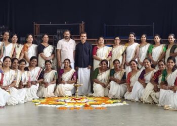 ವಿಠ್ಠಲ್ ಜೇಸಿ ಶಾಲೆಯಲ್ಲಿ ಓಣಂ ಆಚರಣೆ