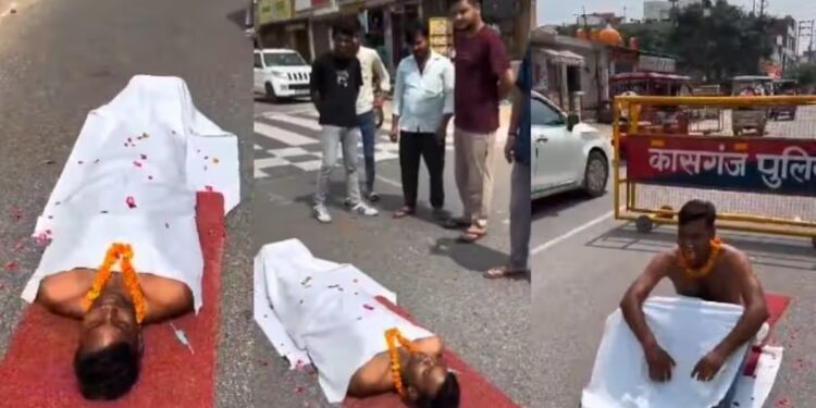 ರೀಲ್ಸ್ಗಾಗಿ ಮೂಗಿಗೆ ಹತ್ತಿ ತುಂಬಿಸಿ ರಸ್ತೆ ಮಧ್ಯೆ ಹೆಣದಂತೆ ಮಲಗಿದ ಯುವಕ!