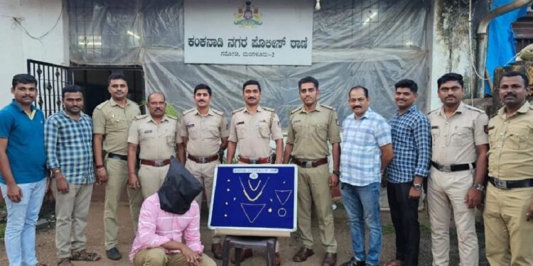 ಮಂಗಳೂರು : ನಿವೃತ್ತ ಪಿಡಿಒ ಕೊಲೆ ಆರೋಪಿ ಅರೆಸ್ಟ್ : ಮಹಿಳೆಯರ ಗೆಳೆತನ ಬೆಳೆಸಿ ಚಿನ್ನಾಭರಣ ದೋಚುತ್ತಿದ್ದ ಖದೀಮ!