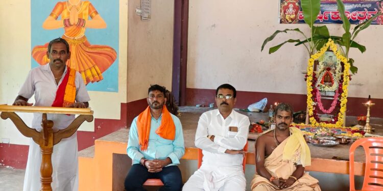 ವಿಟ್ಲ : ಶ್ರೀ ವಿಶ್ವಕರ್ಮ ಸಮಾಜ ಸೇವಾ ಸಮಿತಿ ಕಾನತ್ತಡ್ಕ ವತಿಯಿಂದ ವಿಶ್ವಕರ್ಮ ಪೂಜೆ