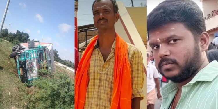 ವಾಕಿಂಗ್ ಮಾಡ್ತಿದ್ದ ಮೂವರ ಮೇಲೆ ಹರಿದ ಲಾರಿ ; ಇಬ್ಬರು ಸಾವು!