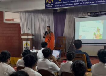 ಅಕ್ಷಯಕಾಲೇಜಿನಲ್ಲಿ “ಸುಸ್ಥಿರತೆ – ಫ್ಯಾಷನ್ನಭವಿಷ್ಯ” ಎಂಬ ಶೀರ್ಷಿಕೆಯಡಿ ಫ್ಯಾಷನ್ ಡಿಶೈನ್ ವಿಭಾಗದಿಂದ ಕಾರ್ಯಾಗಾರ