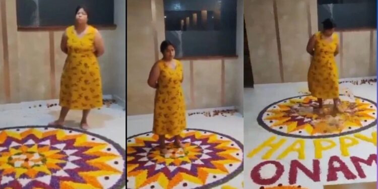 ಮಕ್ಕಳು ಬಿಡಿಸಿದ ಹೂವಿನ ರಂಗೋಲಿ ಹಾಳು ಮಾಡಿದ ಮಹಿಳೆ!