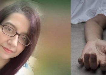 ಕೆಲಸದ ಒತ್ತಡ ; ಕಚೇರಿಯ ಕುರ್ಚಿ ಮೇಲೆ ಕುಳಿತೇ ಪ್ರಾಣಬಿಟ್ಟ ಬ್ಯಾಂಕ್ ಉದ್ಯೋಗಿ