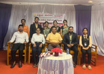 ಅಕ್ಷಯ ಕಾಲೇಜಿನಲ್ಲಿ ‘ಸಾಹಿತ್ಯ ಚಿಲುಮೆ 2024’