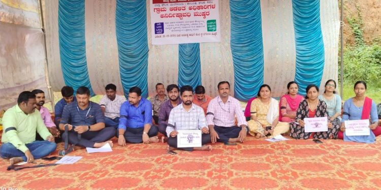 ಕಡಬ : ತಾಲೂಕು ಗ್ರಾಮ ಆಡಳಿತ ಅಧಿಕಾರಿಗಳ ನೇತೃತ್ವದಲ್ಲಿ ಅನಿರ್ದಿಷ್ಟಾವಧಿ ಮುಷ್ಕರ!