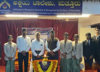 ಅಕ್ಷಯ ಕಾಲೇಜಿನಲ್ಲಿ “ಬೈಟ್ ಬ್ಲಿಜ್ ಕ್ಲಬ್” ನ ಉದ್ಘಾಟನೆ