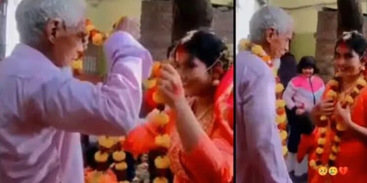 20 ವರ್ಷದ ಸುಂದರಿ ಮೇಲೆ ಅಜ್ಜನಿಗೆ ಲವ್!