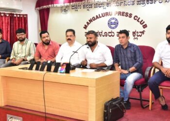 ಮಂಗಳೂರು : ಆಪಲ್ ಐ ಫೋನ್ ಸರ್ವಿಸ್ ಸೆಂಟರ್ ವಿರುದ್ಧ ಮೊಬೈಲ್ ರಿಟೇಲರ್ಸ್ ಪ್ರತಿಭಟನೆ – ಪತ್ರಿಕಾಗೋಷ್ಠಿಯಲ್ಲಿ ಮಾಹಿತಿ