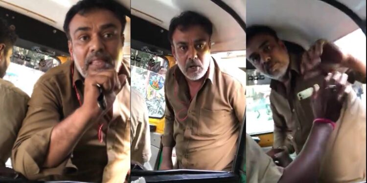 ಬುಕ್ಕಿಂಗ್ ಕ್ಯಾನ್ಸಲ್ ಮಾಡಿದ್ದಕ್ಕೆ ಯುವತಿ ಮೇಲೆ ರೇಗಾಡಿದ ಆಟೋ ಚಾಲಕ ; ಅಶ್ಲೀಲ ಪದಗಳಿಂದ ನಿಂದನೆ!