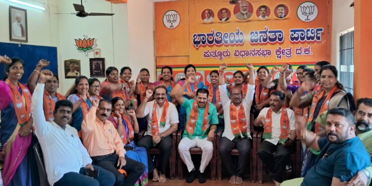 ಬಿಜೆಪಿ ಮಹಿಳಾ ಮೋರ್ಚಾ ಪುತ್ತೂರು ಗ್ರಾಮಾಂತರ ಮಂಡಲದ ಪದಾಧಿಕಾರಿಗಳ ನೇಮಕ!