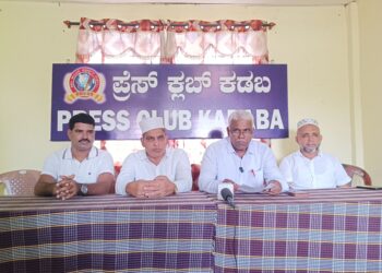 2025ನೇ ಫೆಬ್ರವರಿ 18 ರಿಂದ 23 ತನಕ ಕುಂತೂರು-ಬೇಳ್ಪಾಡಿ ದರ್ಗಾ ಶರೀಫ್‌ಉರೂಸ್ ಸಮಾರಂಭ