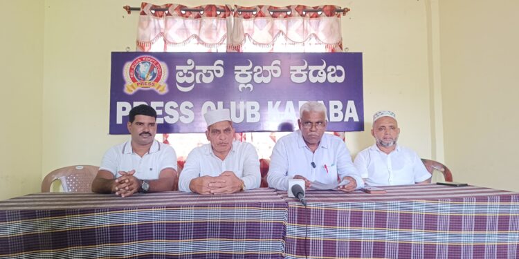 2025ನೇ ಫೆಬ್ರವರಿ 18 ರಿಂದ 23 ತನಕ ಕುಂತೂರು-ಬೇಳ್ಪಾಡಿ ದರ್ಗಾ ಶರೀಫ್‌ಉರೂಸ್ ಸಮಾರಂಭ