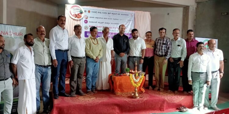 ಲಯನ್ಸ್ ಮತ್ತು ಲಿಯೋ ಕ್ಲಬ್ ಕದ್ರಿಹಿಲ್ಸ್ ಎಂ.ಜೆ.ಎಫ್., ಶ್ರೀರಾಮ ಭಕ್ತಾಂಜನೇಯ ಭಜನಾ ಮಂದಿರ ಹಾಗೂ ಇನ್ನಿತರ ಸಂಘ-ಸಂಸ್ಥೆಗಳ ಆಶ್ರಯದಲ್ಲಿ ಉಚಿತ ವೈದ್ಯಕೀಯ ಶಿಬಿರ