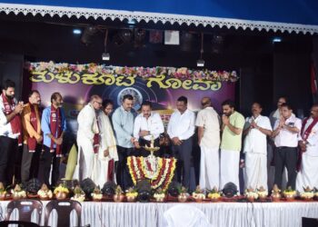ತುಳು ಭಾಷೆಯನ್ನು ಕರ್ನಾಟಕದ ಎರಡನೇ ಅಧಿಕೃತ ಭಾಷೆಯನ್ನಾಗಿಸುವಲ್ಲಿ ನಿರಂತರ ಹೋರಾಟ ; ಗೋವಾ ತುಳು ಕೂಟ ಉದ್ಘಾಟಿಸಿ ಶಾಸಕ ಅಶೋಕ್ ರೈ
